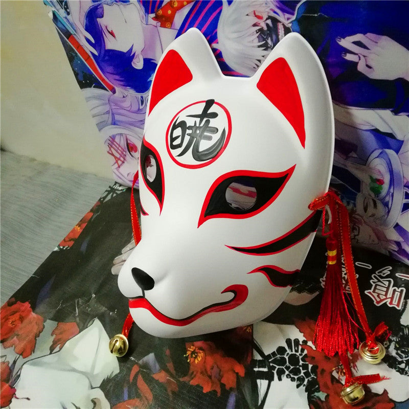Kitsune Mask Japanese Fox Mask