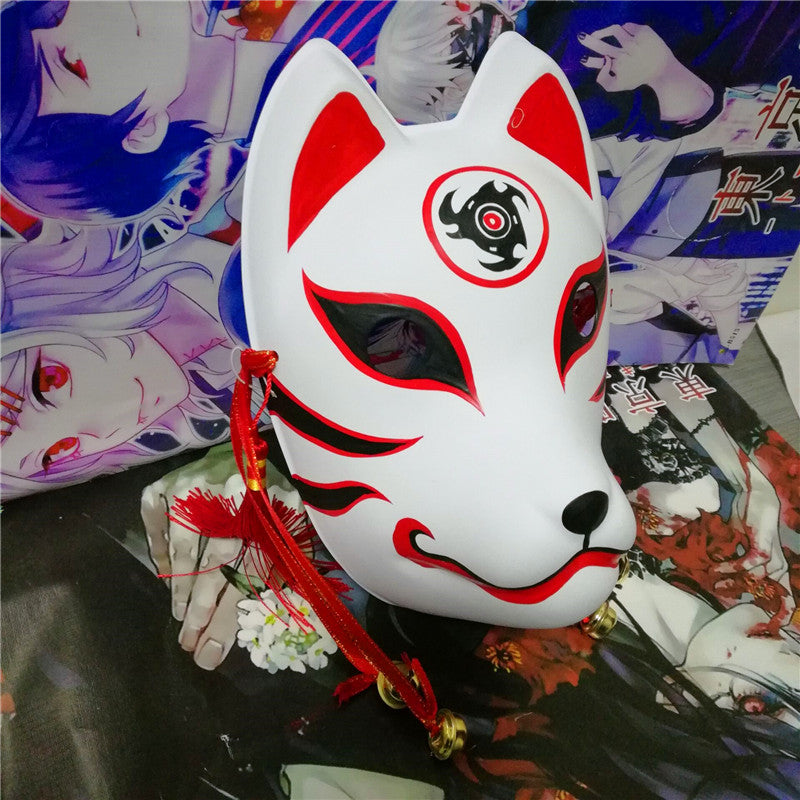 Aoi Ogata Kitsune Mask