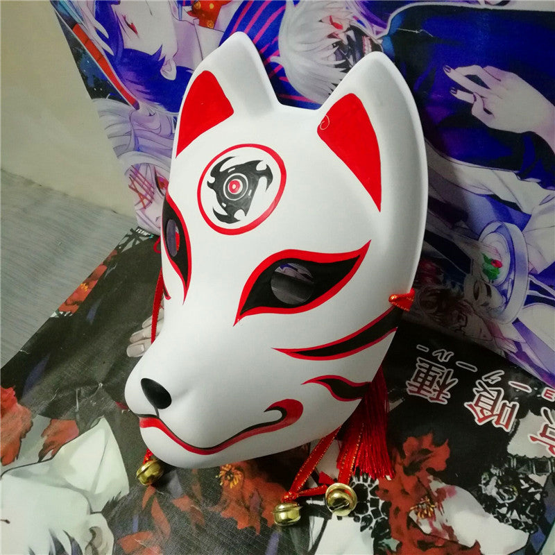 Aoi Ogata Kitsune Mask