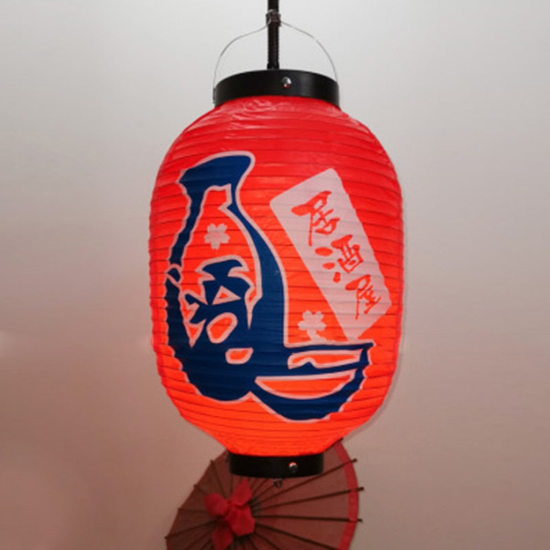 Japanese Red Décor Hanging Lantern