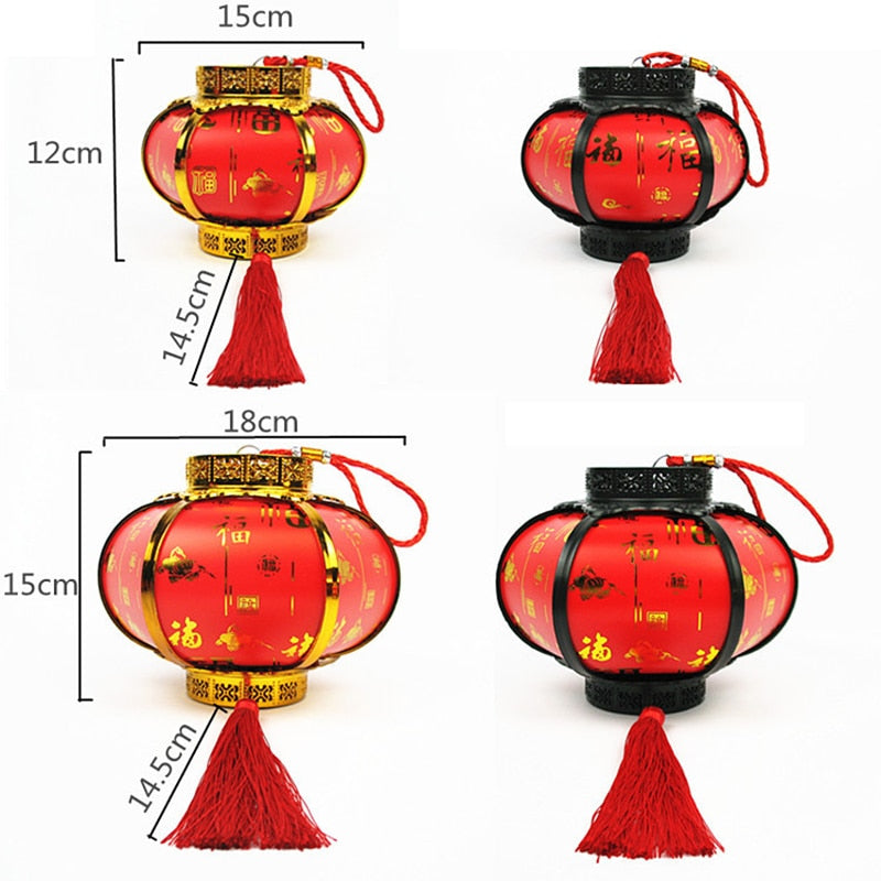 Japanese Style Red Lantern Lamp