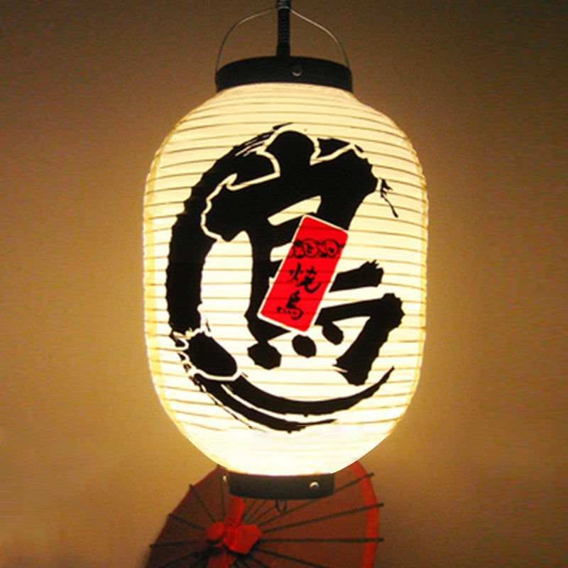 Waterproof Japanese Style Lantern