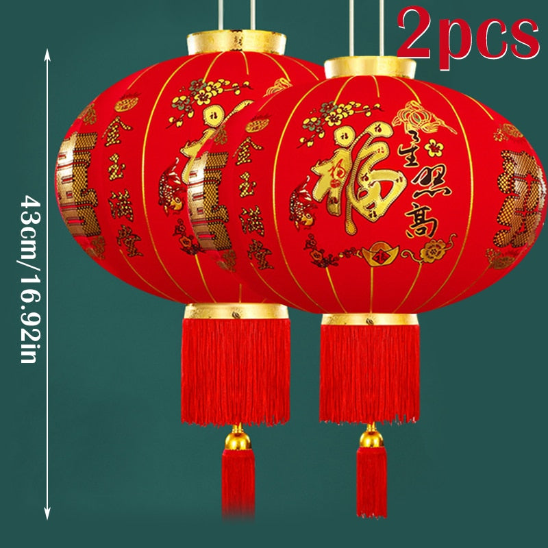 Traditional Red Japanese Lantern