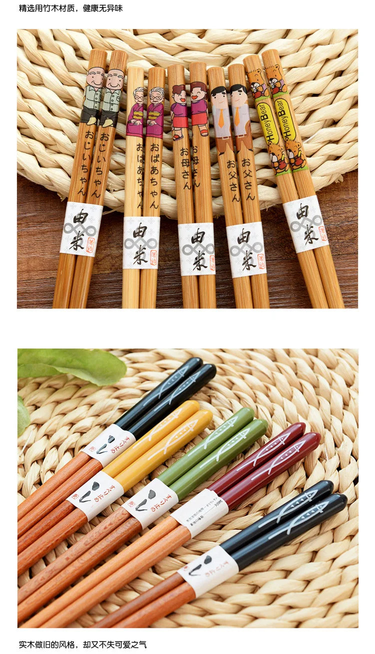 Japanese Bamboo Chopsticks Set