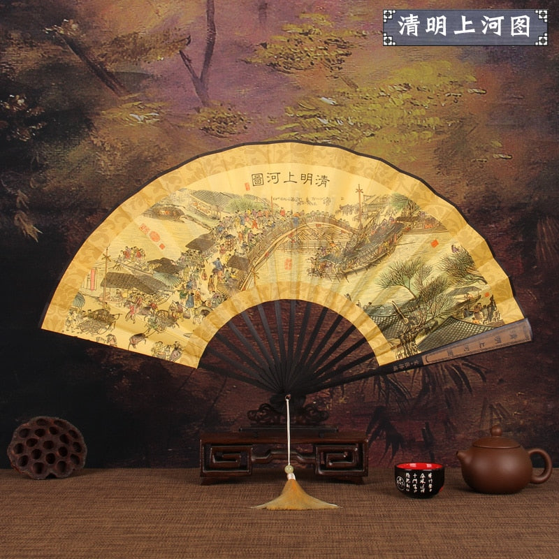 Classic Japanese Hand Fan