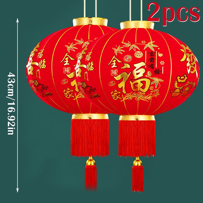 Traditional Red Japanese Lantern