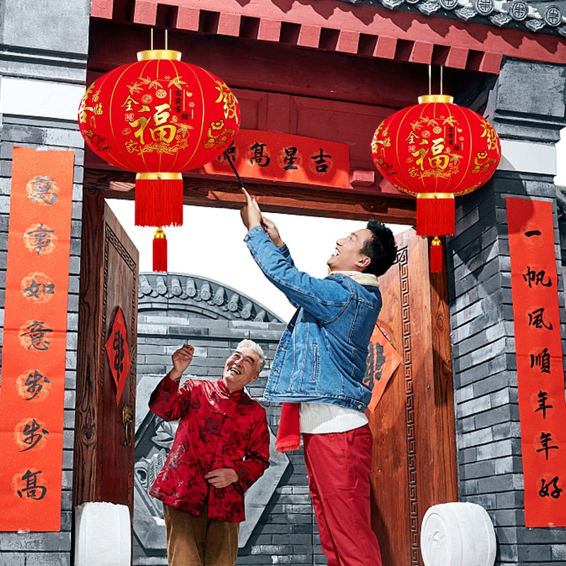 Traditional Red Japanese Lantern