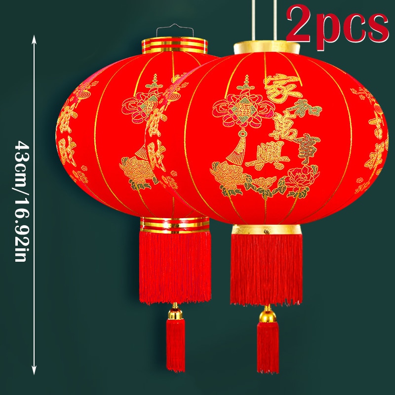 Traditional Red Japanese Lantern