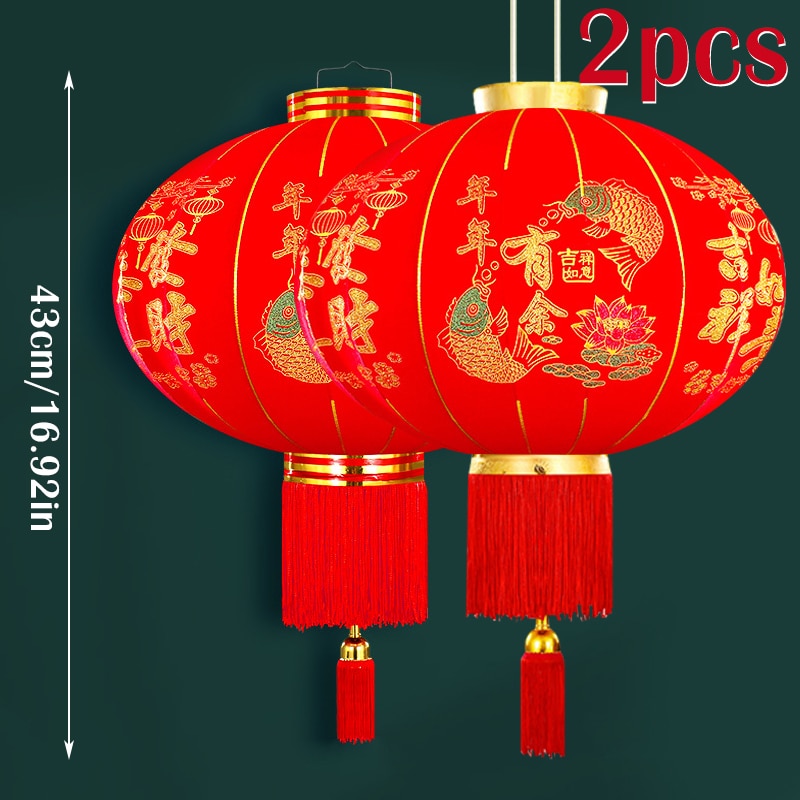 Traditional Red Japanese Lantern