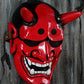 red kabuki mask