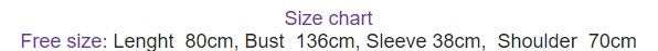 seigaiha hanten size