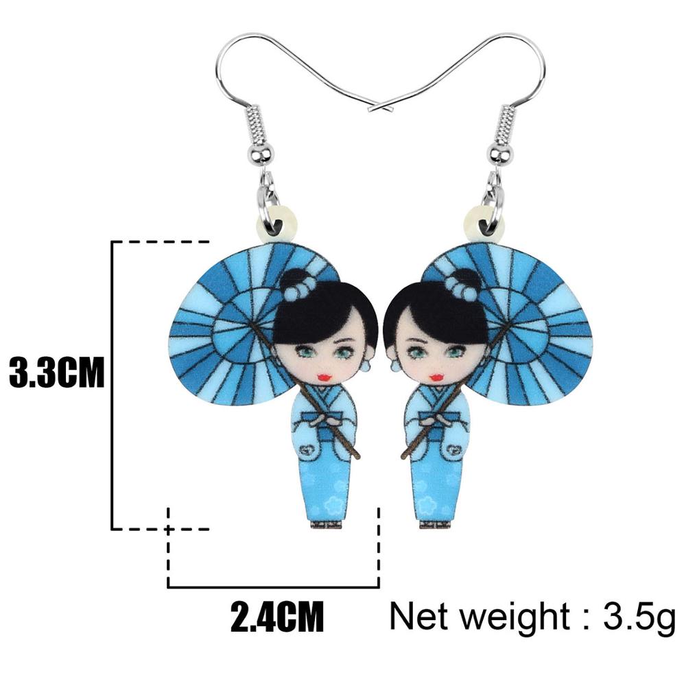 kimono girl earring size