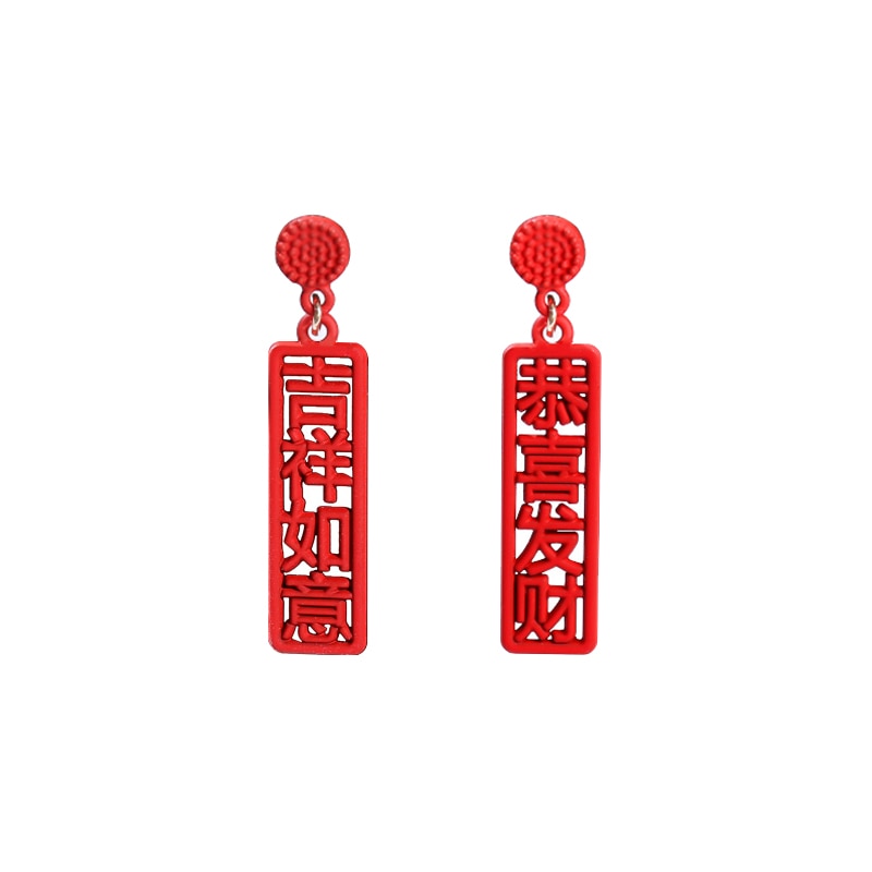 wishful words earrings