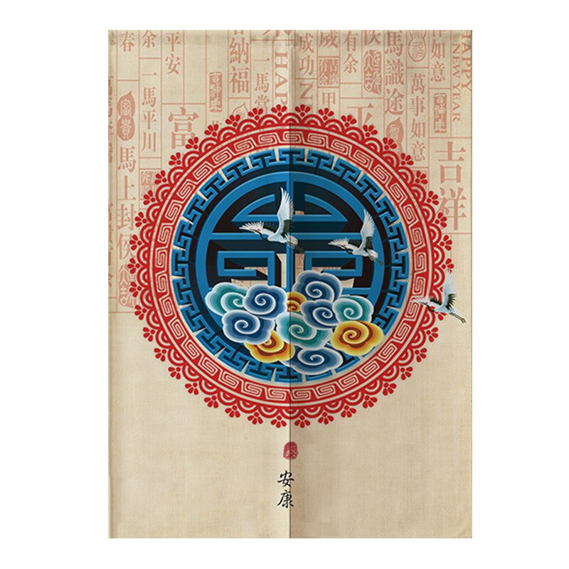 modern style curtain