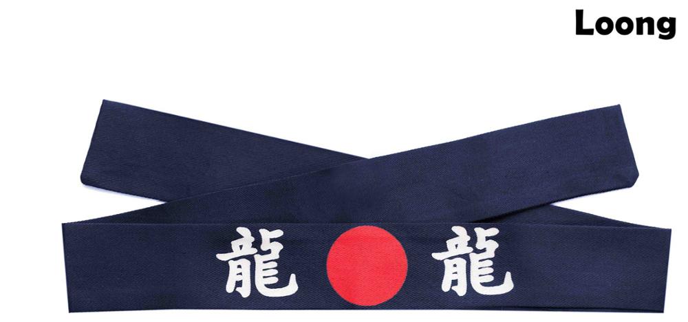 sushi sashimi headband