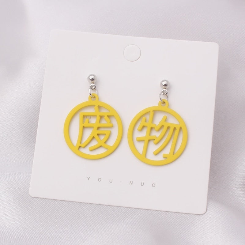 wishful words earrings