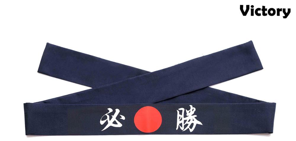sushi sashimi headband