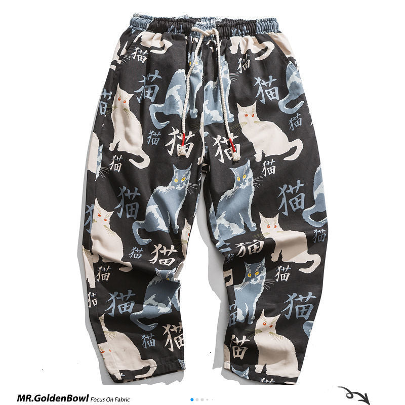 ruihuo cat harem pants