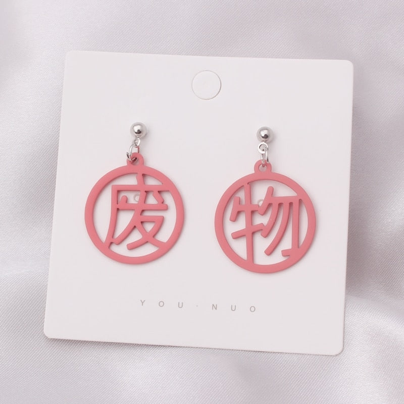 wishful words earrings
