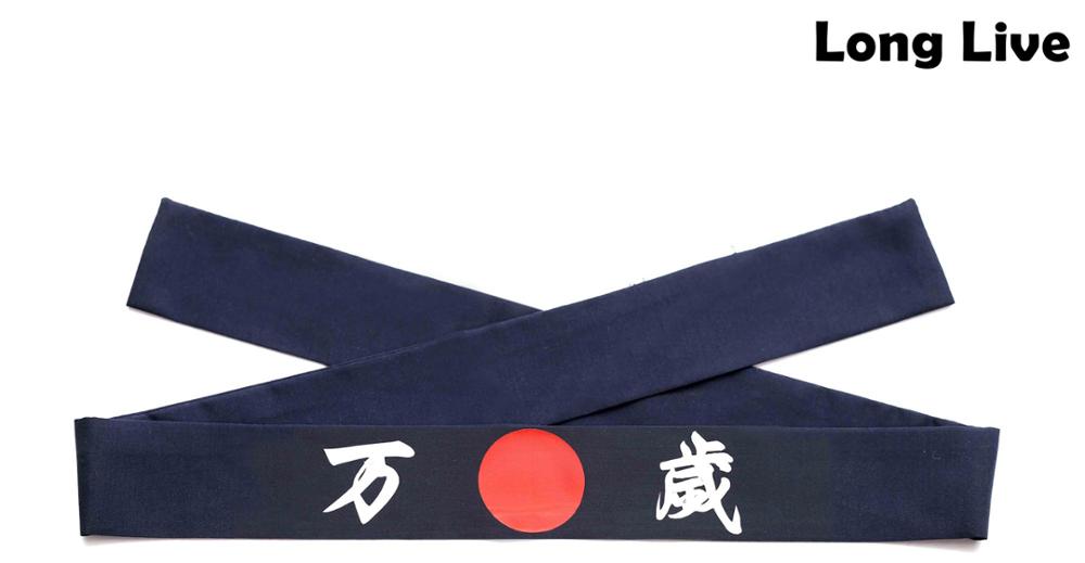 sushi sashimi headband