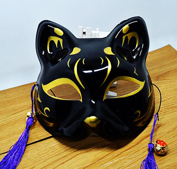 black kitsune mask
