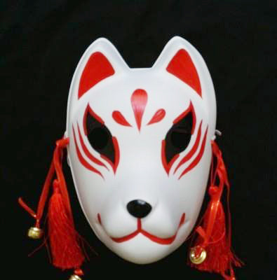 Japanese Half Face Kitsune Mask [Best Price] – Kabuki Masks