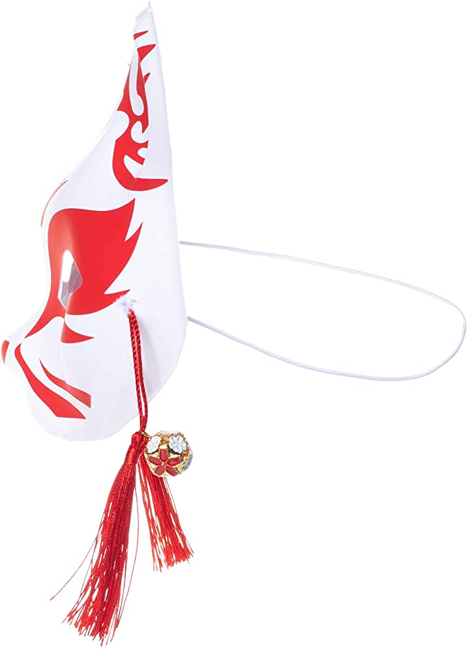 inu boku cat mask