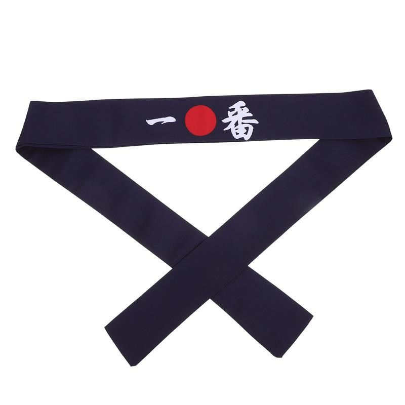 karate king headband