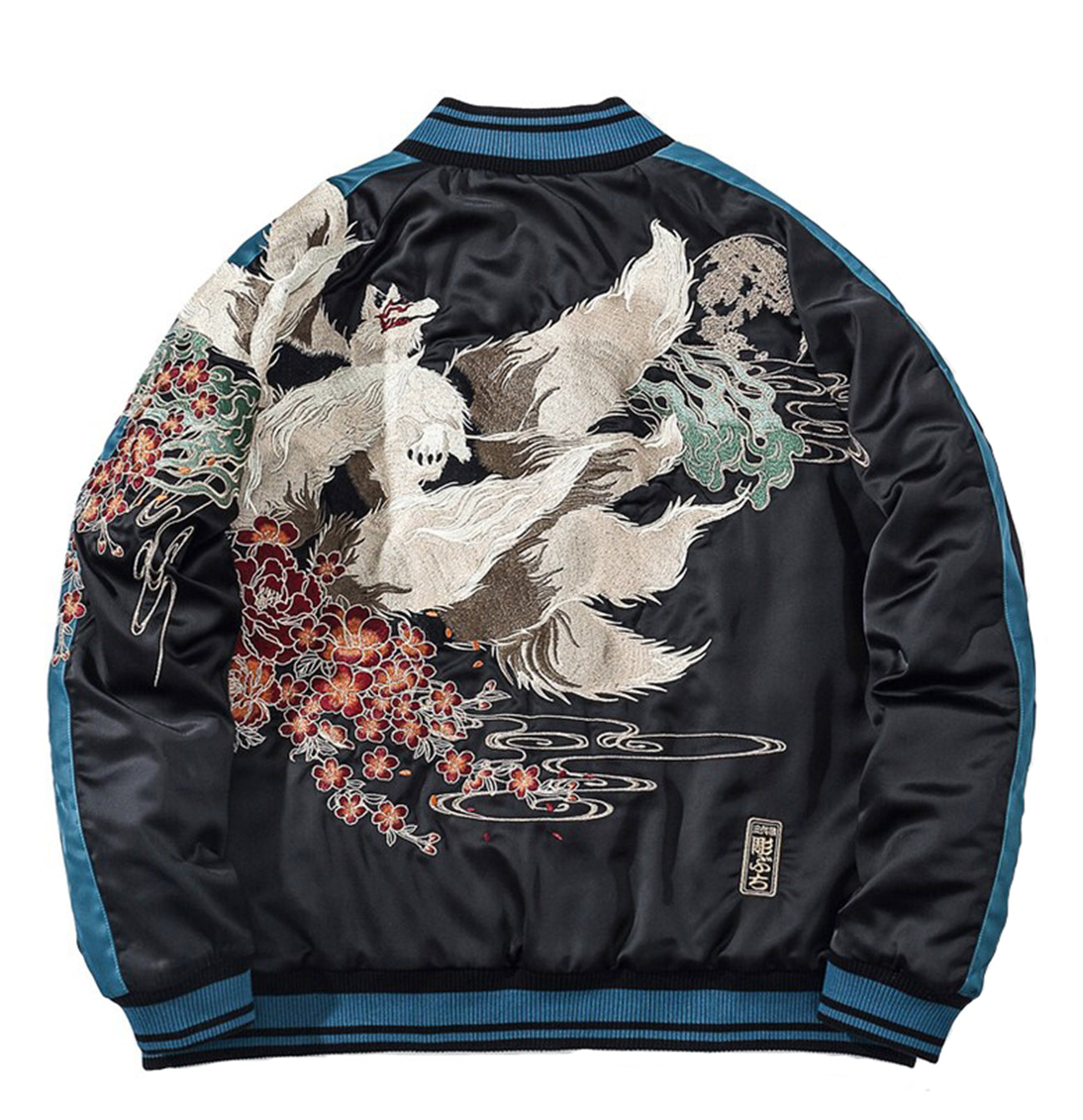 guardian wolf sukajan