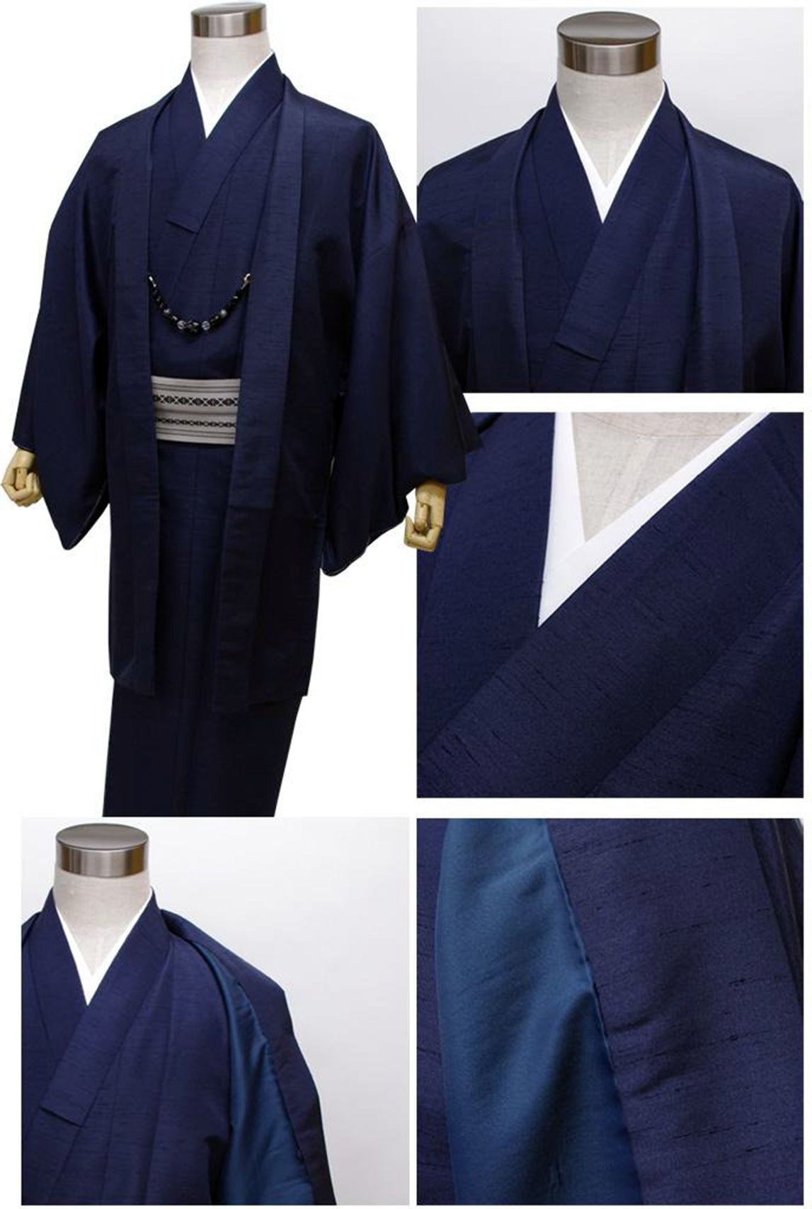 samurai kimono