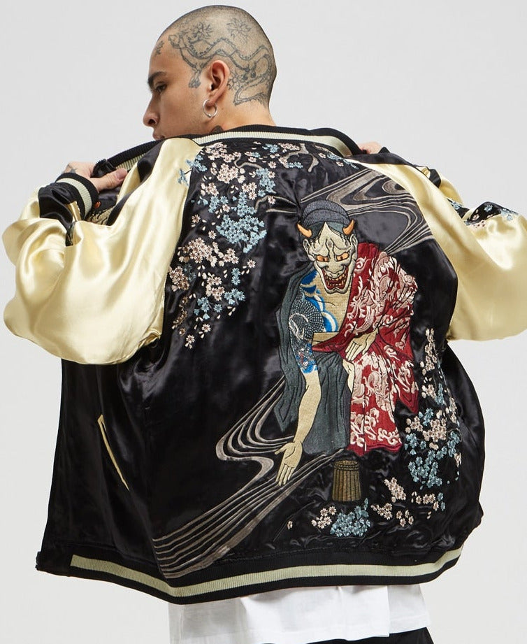 hannya sukajan