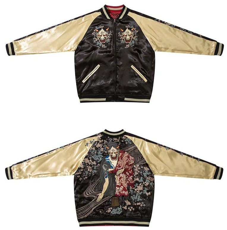 hannya sukajan