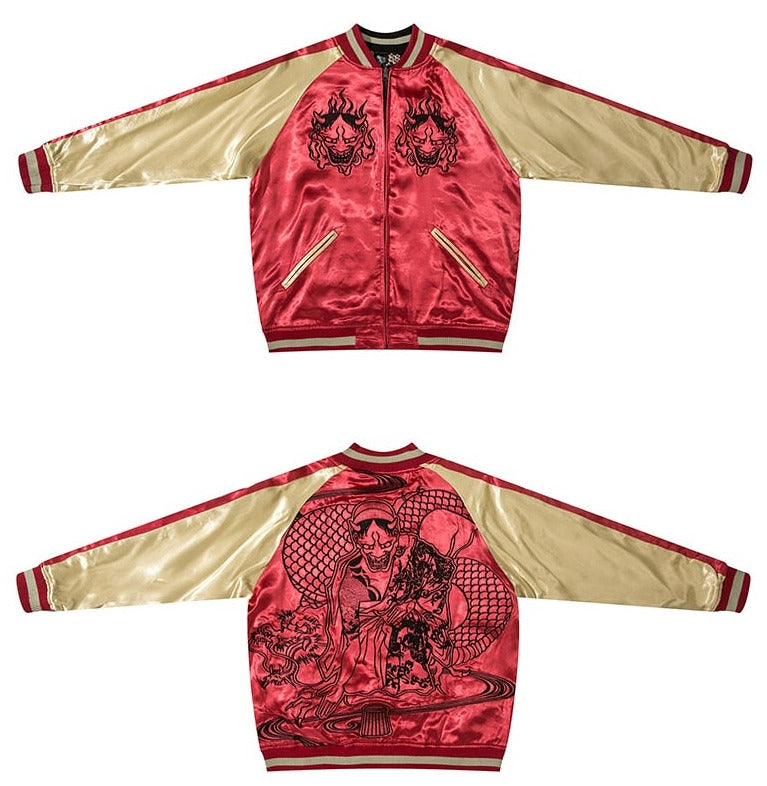 hannya sukajan