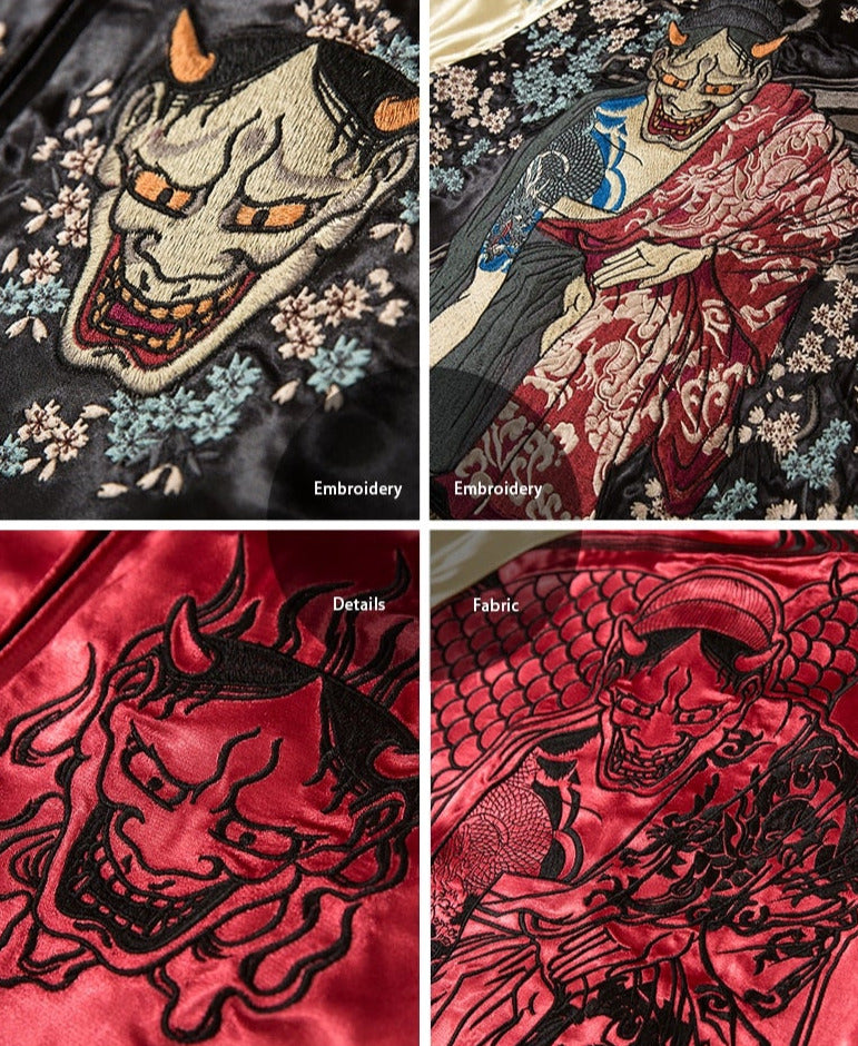 hannya sukajan