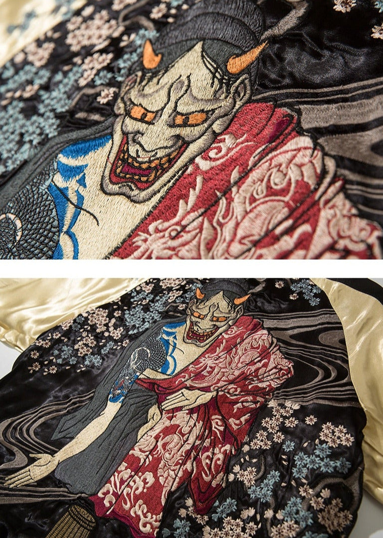 hannya sukajan