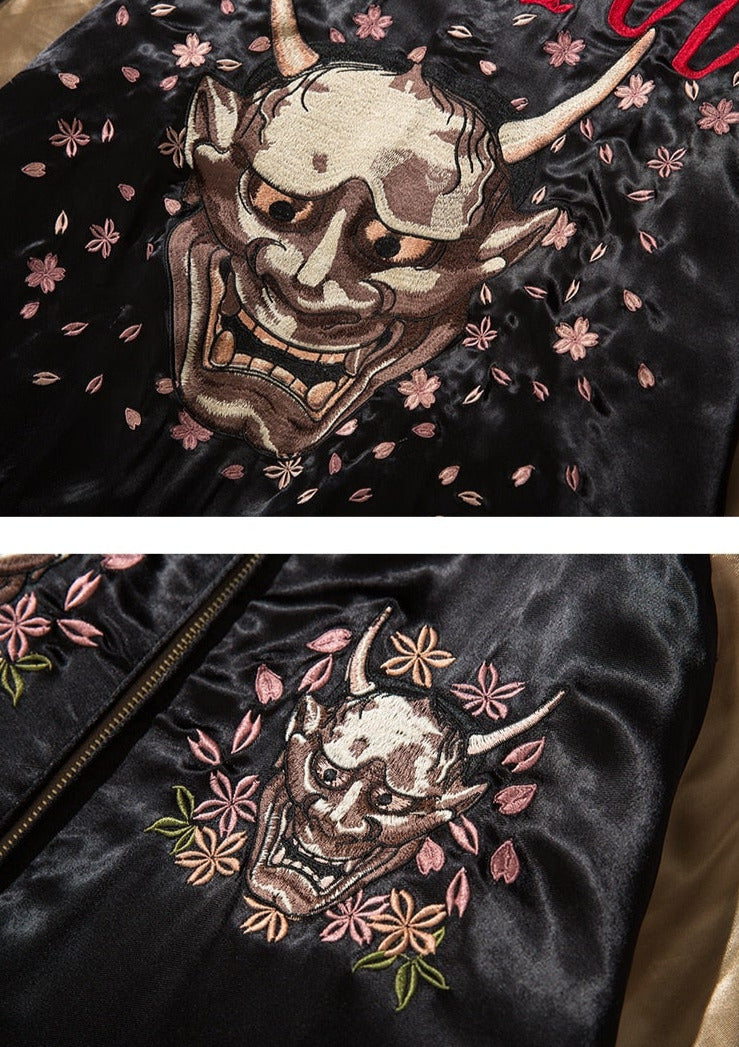 oni sukajan