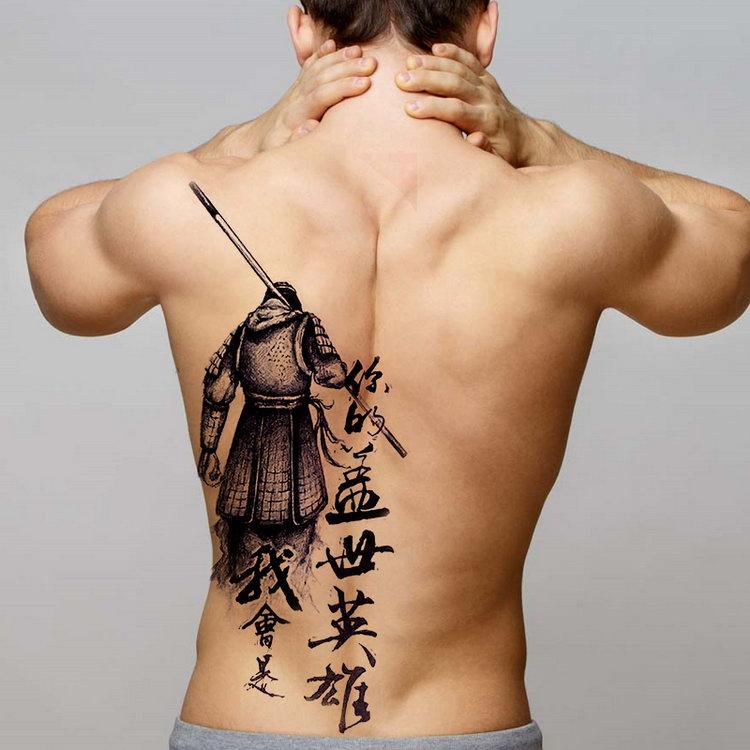 samurai tattoo