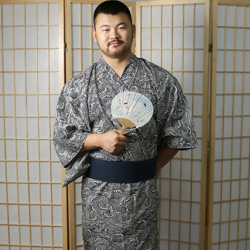 kimono cotton