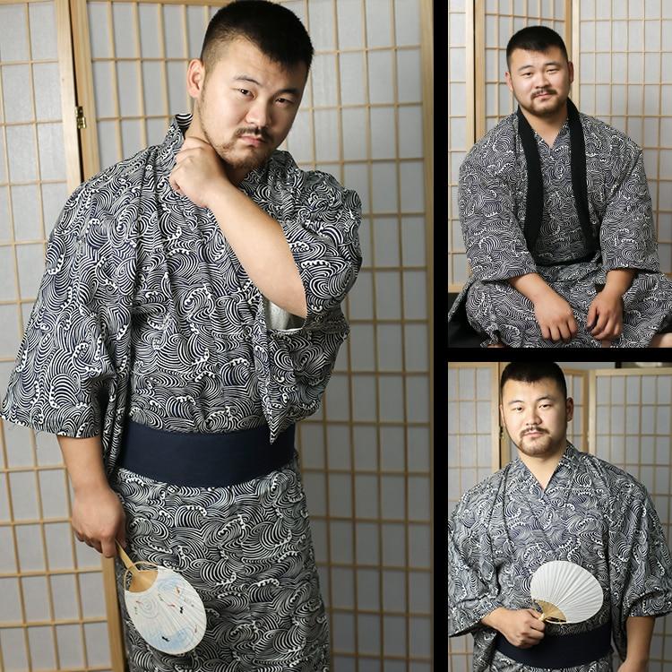 kimono cotton