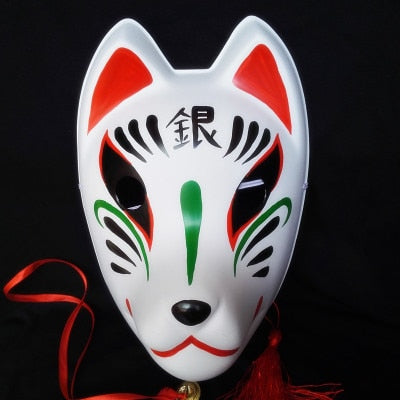fox kitsune mask