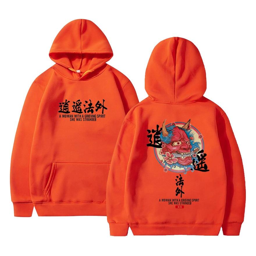 orange hoodie