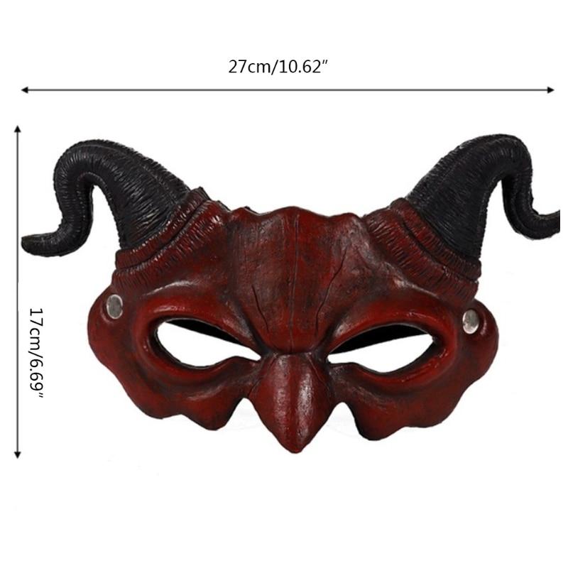 Demon Mask - Red