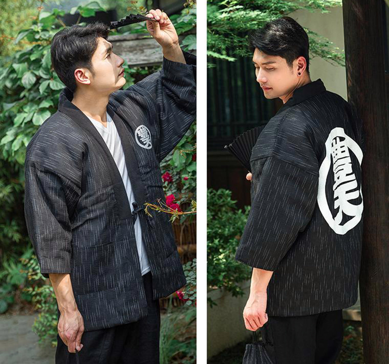 black kanji hanten