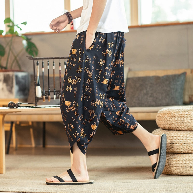 streetwear pants