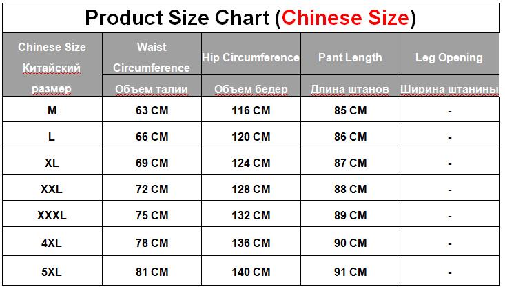 streetwear pants size