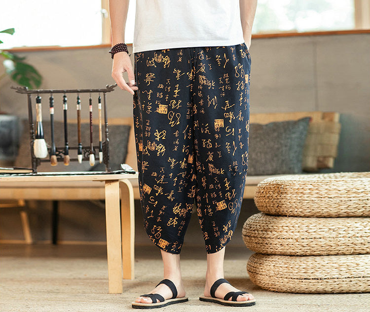 streetwear pants