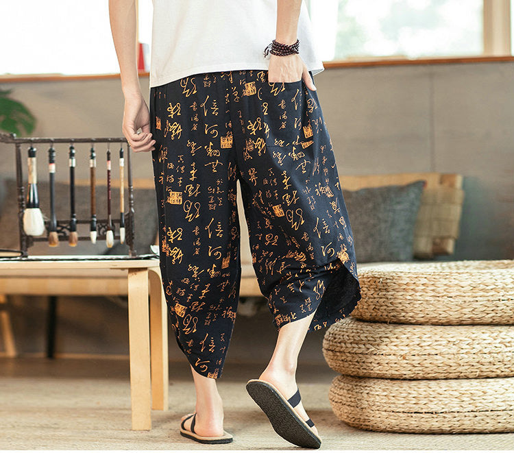 streetwear pants