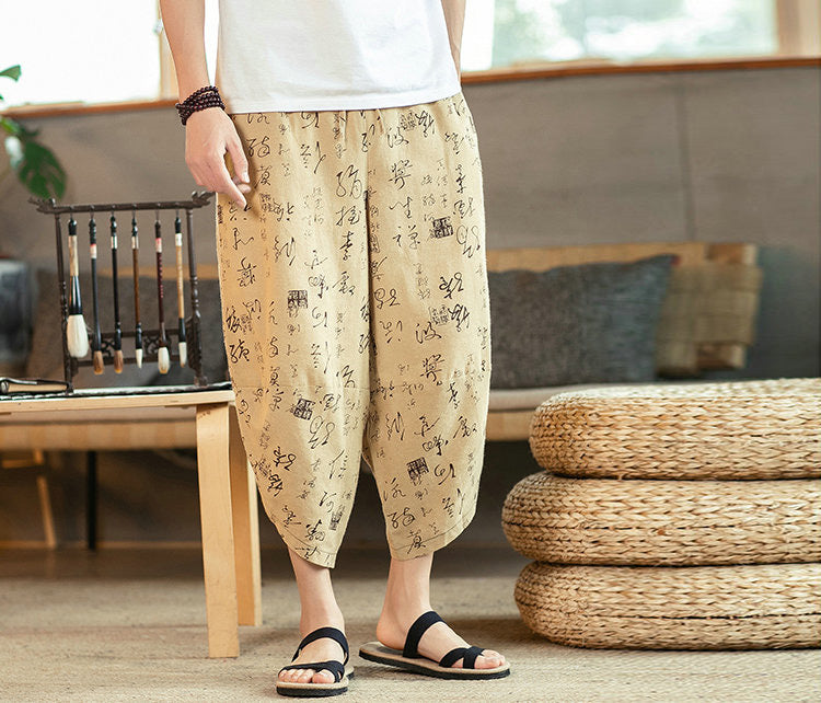 streetwear pants