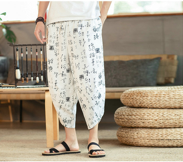 streetwear pants