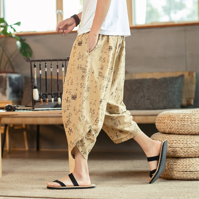 streetwear pants
